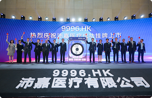 旺财28·(中国平台)官方网站