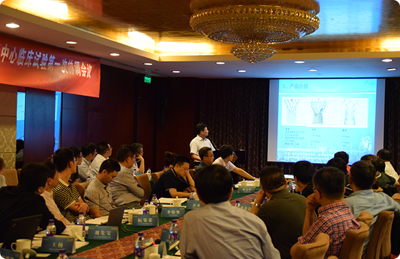 旺财28·(中国平台)官方网站