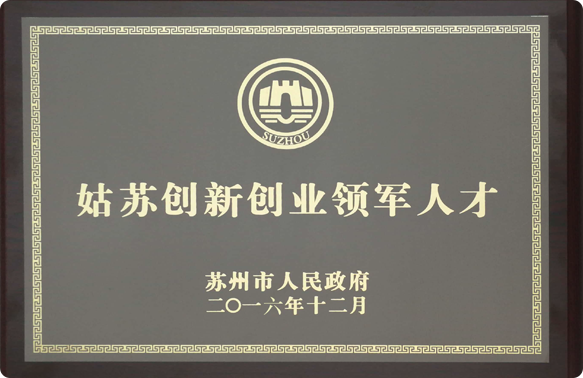 旺财28·(中国平台)官方网站