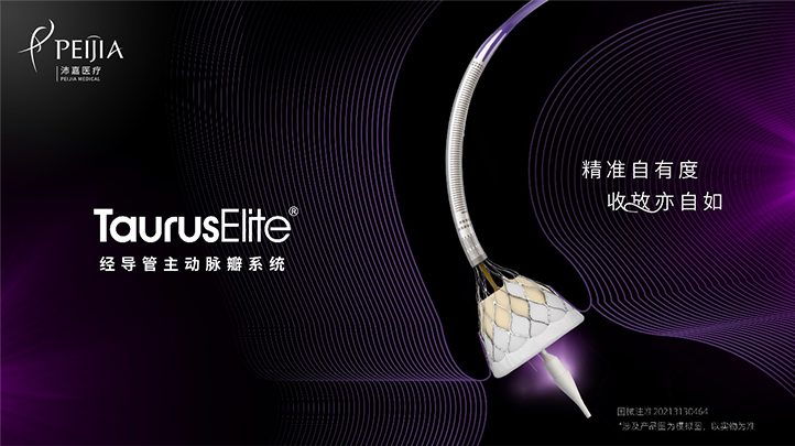 旺财28·(中国平台)官方网站