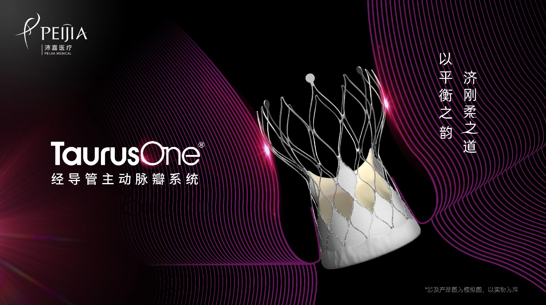 旺财28·(中国平台)官方网站