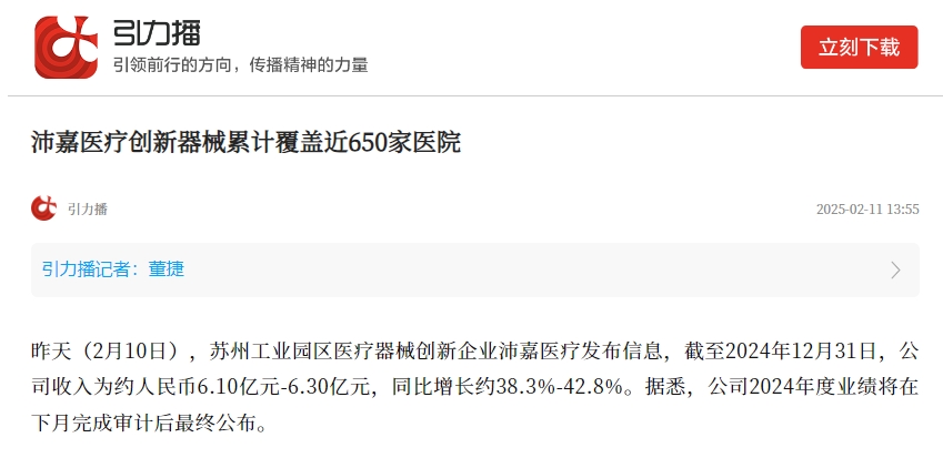 旺财28·(中国平台)官方网站