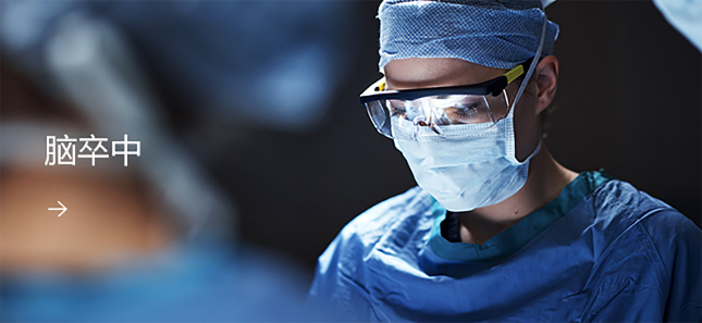 旺财28·(中国平台)官方网站