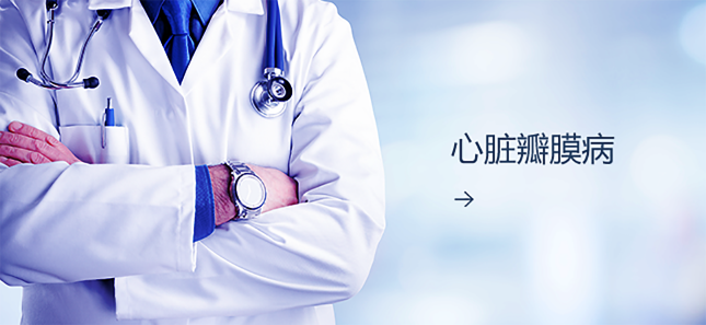 旺财28·(中国平台)官方网站